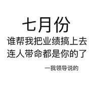 昵称违规，请重新修改的头像