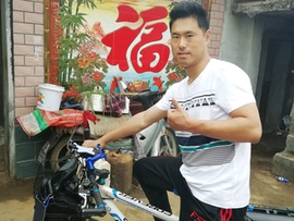 940293638主播照片