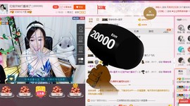 红姐👑求百元榜主播照片