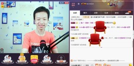 小鑫唱情歌主播照片