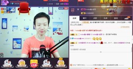 小鑫唱情歌主播照片