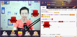 小鑫唱情歌主播照片