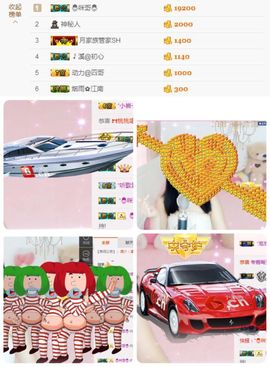 🎵小邓丽君🌺溪儿主播照片