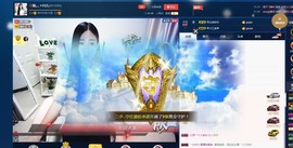 四川雨打湿了温州的夜主播照片