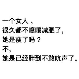 小果❤️求过任务主播照片