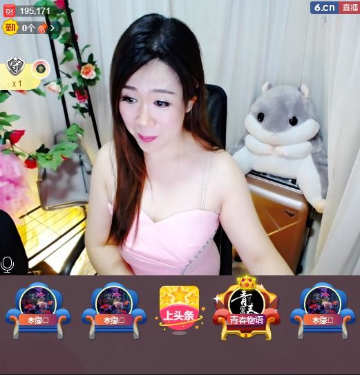 红姐💞静静听歌🎶的图片