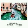 哪一次碰撞
