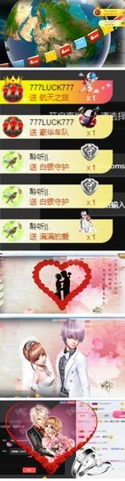 海鸽休息几天主播照片