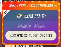 小鑫唱情歌的图片