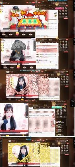 夏目萝莉主播照片