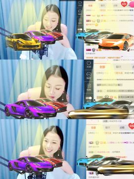 丫头随缘直播主播照片