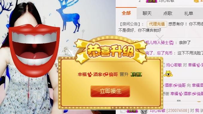 幸福酒家的图片