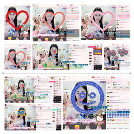 魅儿🌸空闲播主播照片