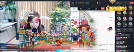 🎵家中有事休主播照片