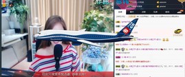 🎵家中有事休主播照片