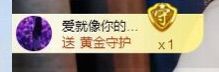 辛束啊主播照片