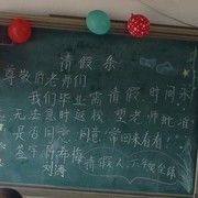 88666G分享如何