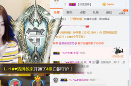 辛束啊主播照片