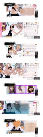 薇琪❥琪小瘦呀主播照片