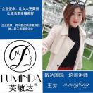 468ikmnvy!海报
