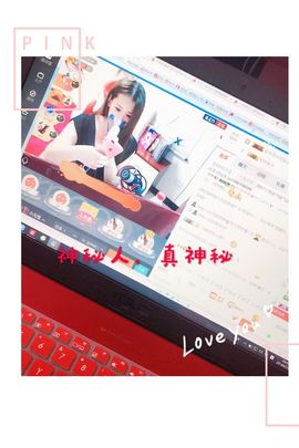雨荨5198主播照片