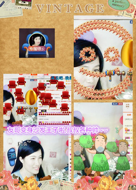 @翎云主播照片