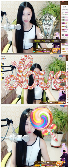 嗯哼……！主播照片