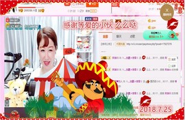 ~幸运魔法~主播照片