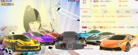 ╰❥闹等你ღ主播照片