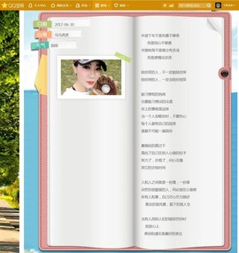 DJ21225主播照片