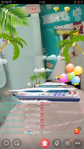 ☞雪儿♞930☜主播照片