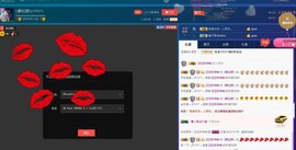 柔情似水佳期如梦！主播照片