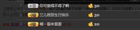 小鑫唱情歌的图片