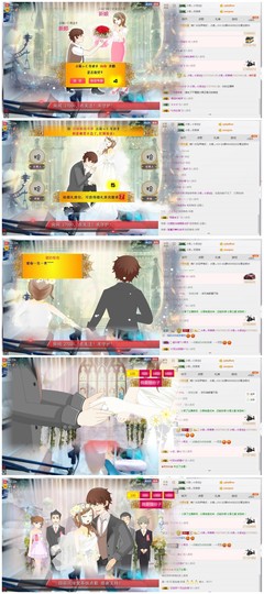 🎵家中有事休主播照片