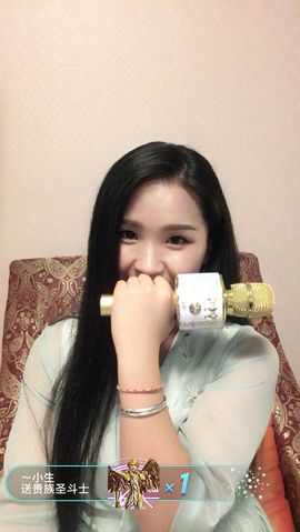 茶茶幸运星主播照片
