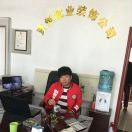 北京骐铭