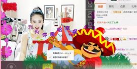魅丽晴儿主播照片