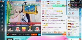 冰雪米粒主播照片