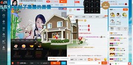 冰雪米粒主播照片