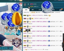 语❤嫣停播中♡主播照片