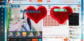 冰雪米粒主播照片