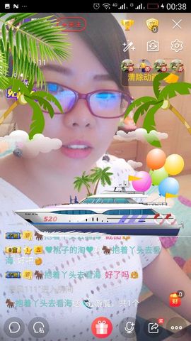 💜野丫头💜主播照片
