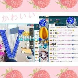 语❤嫣停播中♡主播照片