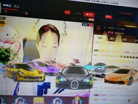 花🐥丫头主播照片