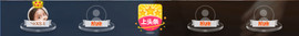 百变玲姐主播照片