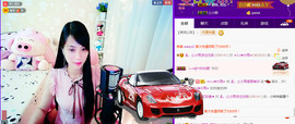 梦然依xin❤️主播照片