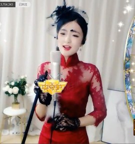 右手还是那个右手！！主播照片
