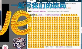 语❤嫣停播中♡主播照片