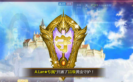 A.Lan★阿兰*主播照片