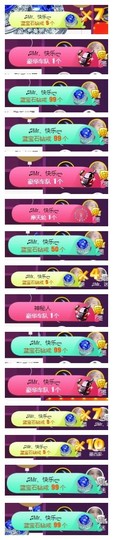 ♫Mr、墨西ლ主播照片